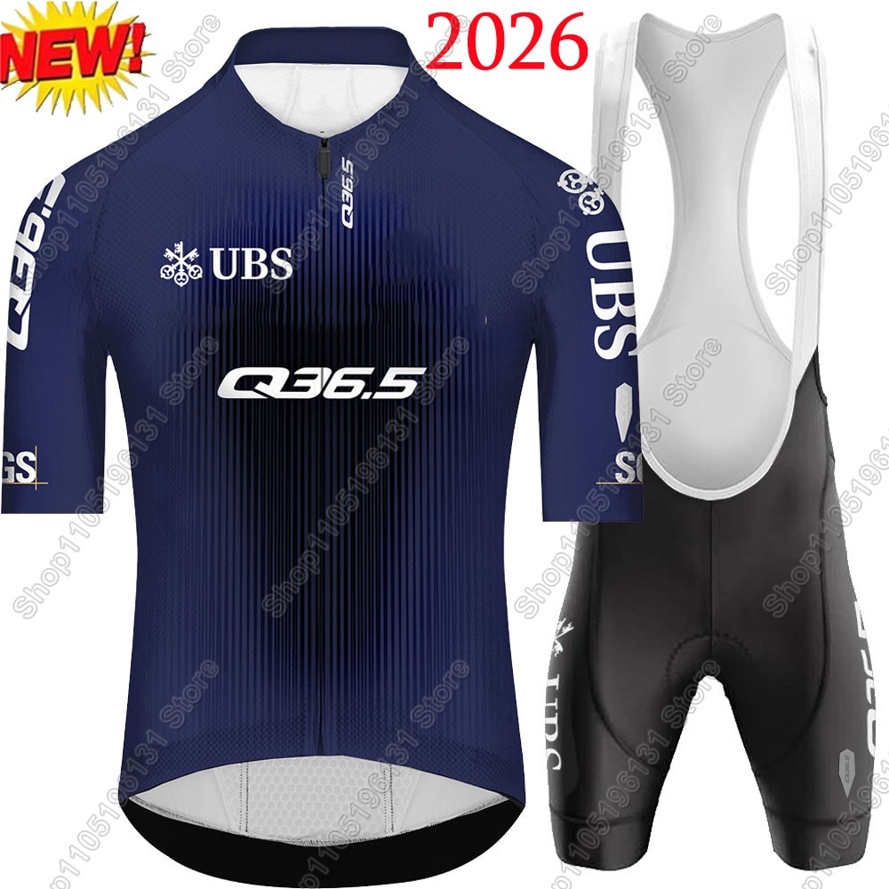 Mountain Biking Wallpaper - Q36.5 Team 2026 Cycling Jersey Set