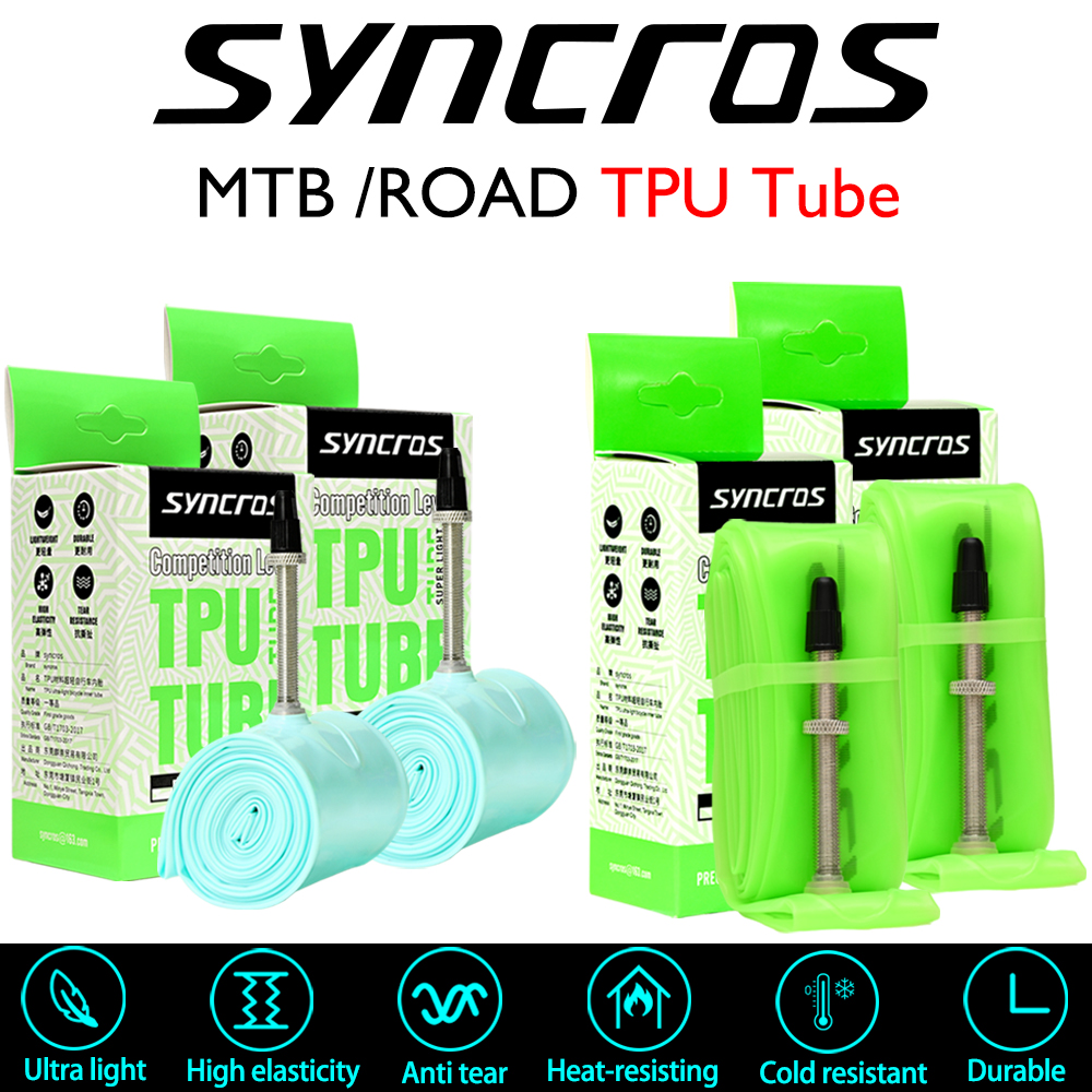 Mountain Biking Youtube - SYNCROS TPU ultralight bicycle inner tube,