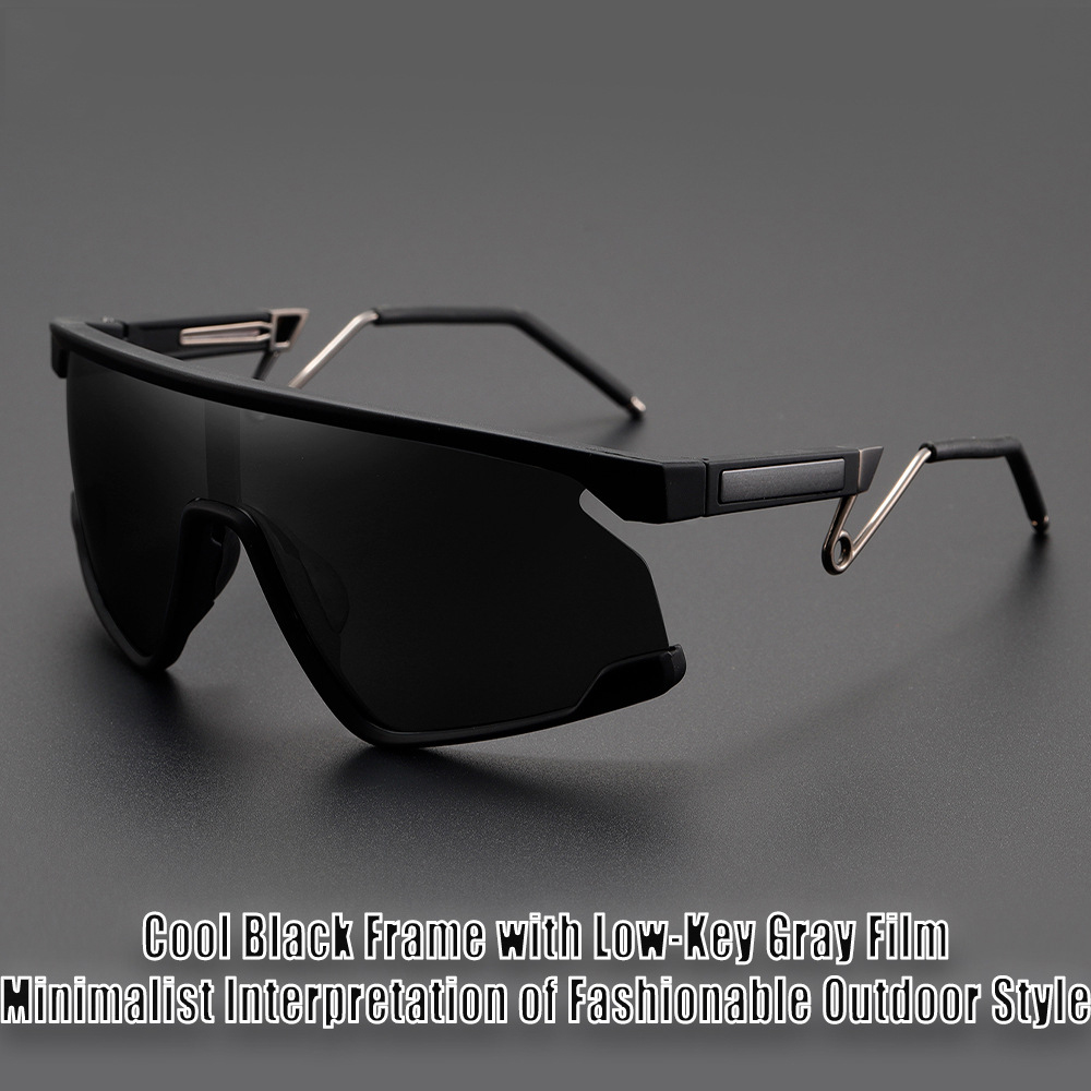 New Biking Sunnies Unisex Gogg - огляд і ціна Mountain Biking Goggles