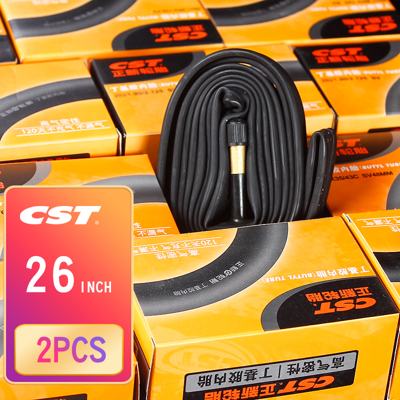 2pcs CST Mountain Bike Inner T - огляд і ціна Mountain Biking Youtube