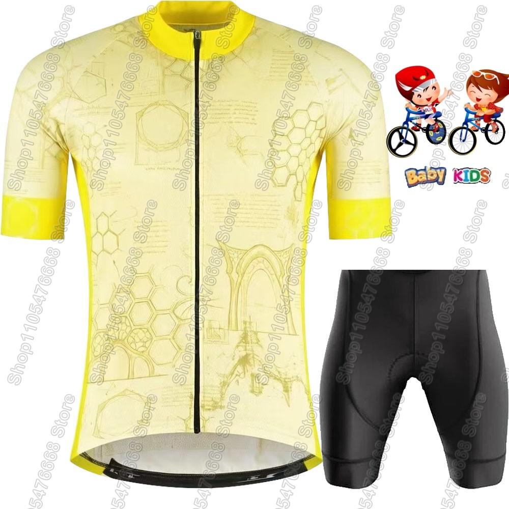 Kids France Tour 2026 Cycling  - огляд і ціна Mountain Biking Wallpaper