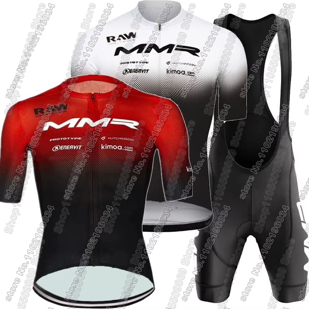 2026 MMR Team Cycling Jersey S - огляд і ціна Mountain Biking Wallpaper