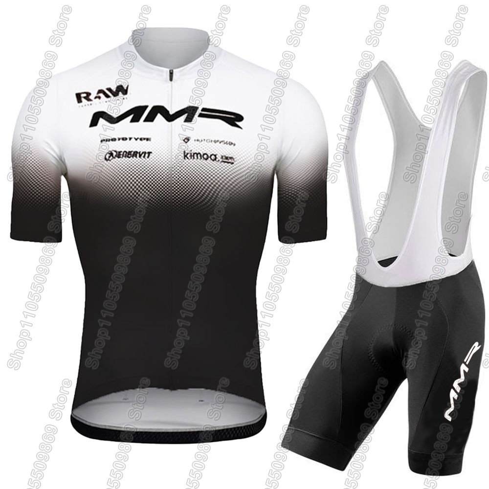 2026 MMR Team Cycling Jersey S - огляд і ціна Mountain Biking Wallpaper