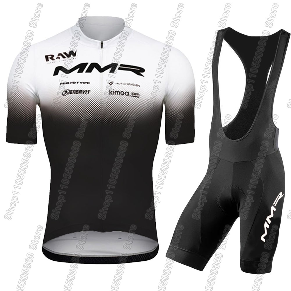 2026 MMR Team Cycling Jersey S - огляд і ціна Mountain Biking Wallpaper