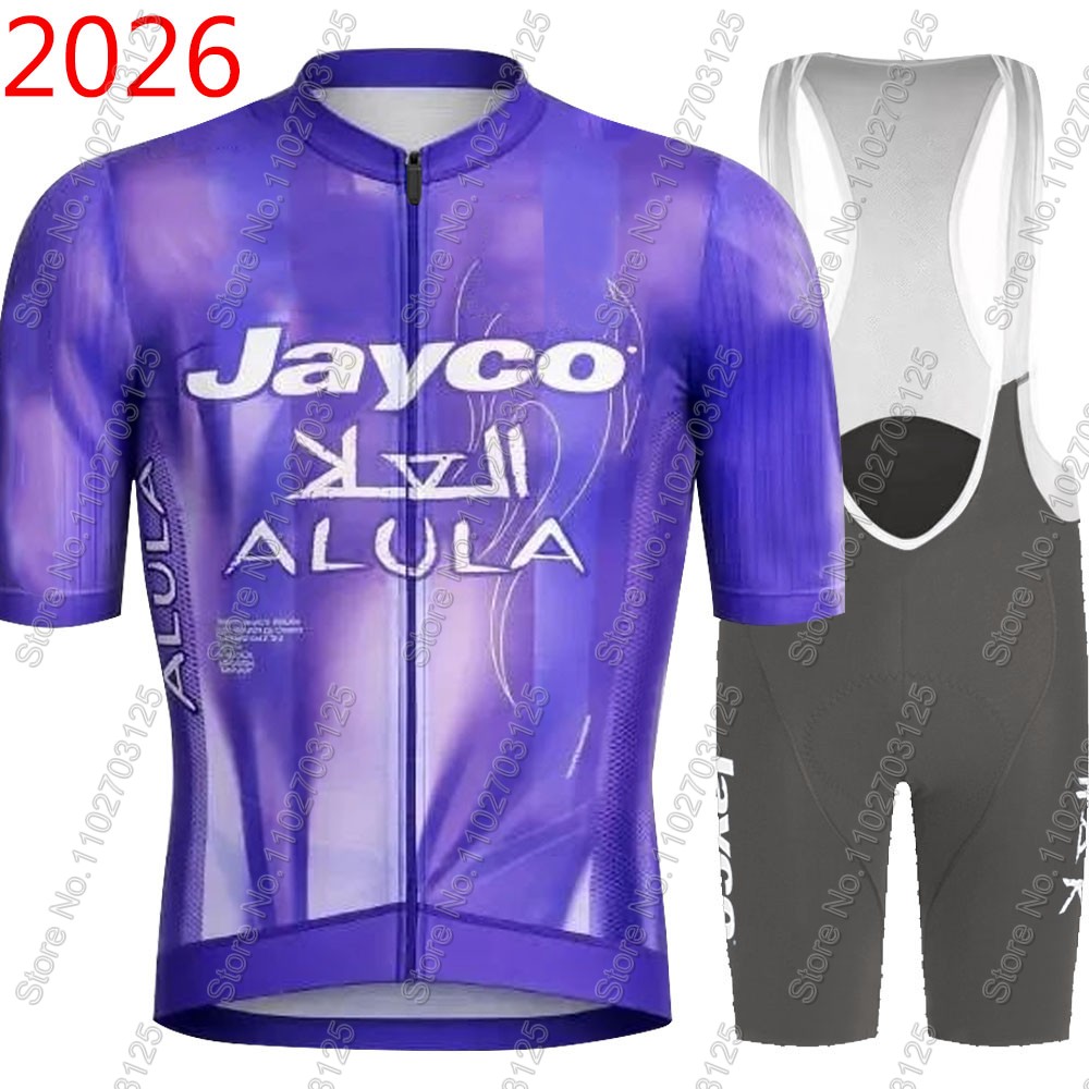Jayco Alula Cycling Jersey 202 - огляд і ціна Mountain Biking Wallpaper