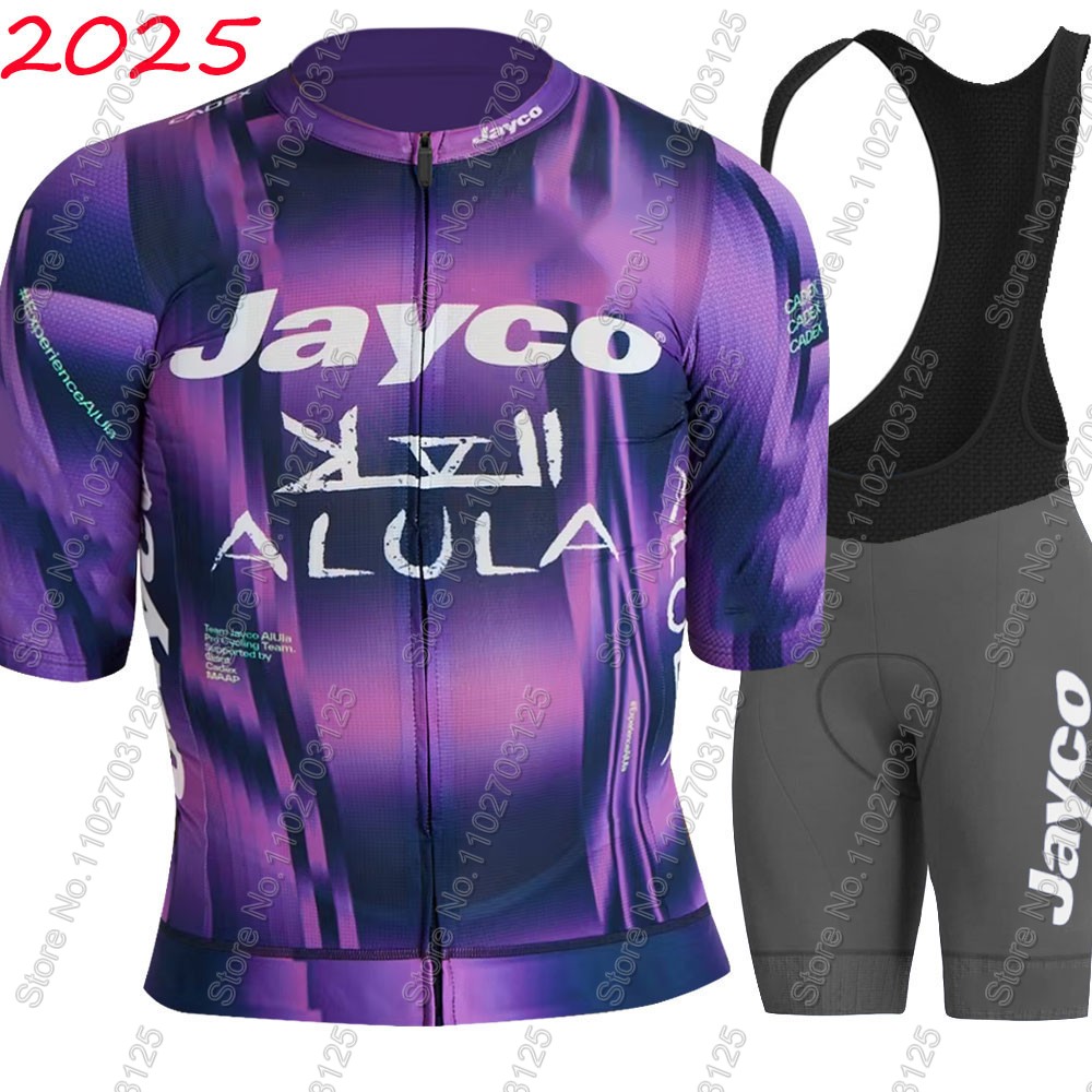 Jayco Alula Cycling Jersey 202 - огляд і ціна Mountain Biking Wallpaper