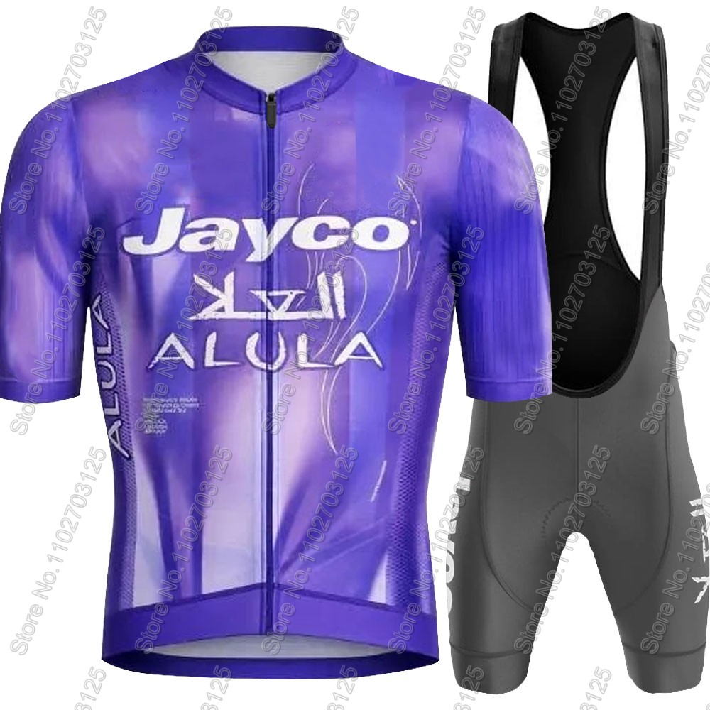 Jayco Alula Cycling Jersey 202 - огляд і ціна Mountain Biking Wallpaper