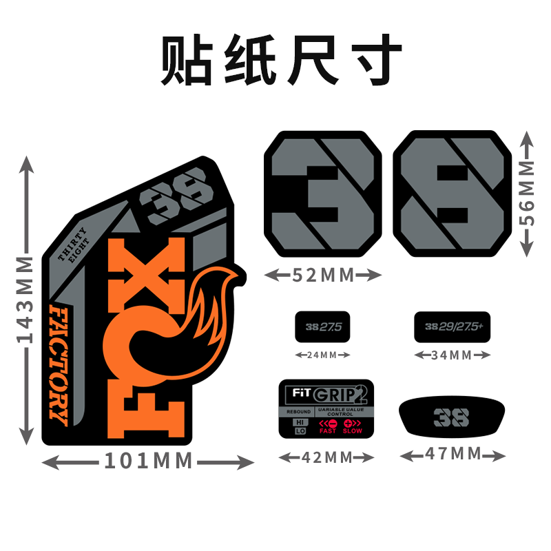 ENDURO Front Fork Stickers For - огляд і ціна Mountain Biking Wallpaper