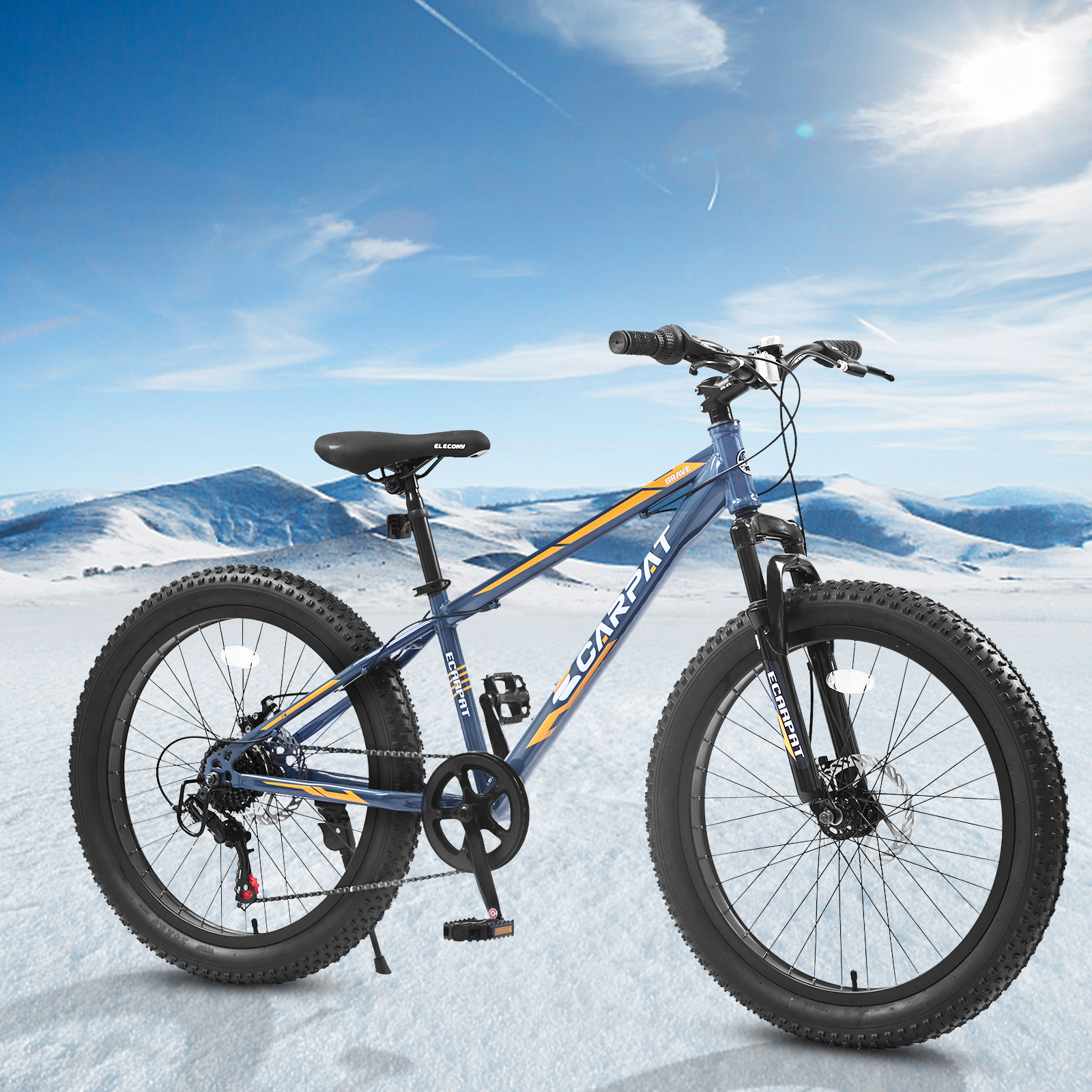 Kids Bike with 7 Speed Mountai - огляд і ціна Mountain Biking Youth