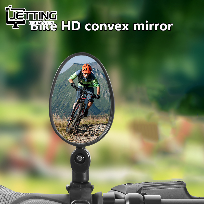 🚲 New Mountain Bike Rear View  - огляд і ціна Mountain Biking Essentials